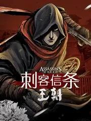 厨房革命美食综艺全集在线观看